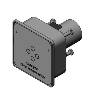 WhatsApp Image 2023-11-21 at 11.31.50_4829b7ea